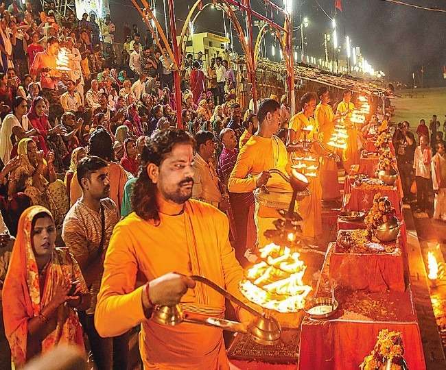 Ayodhya Ram Mandir (Saryu Arti)